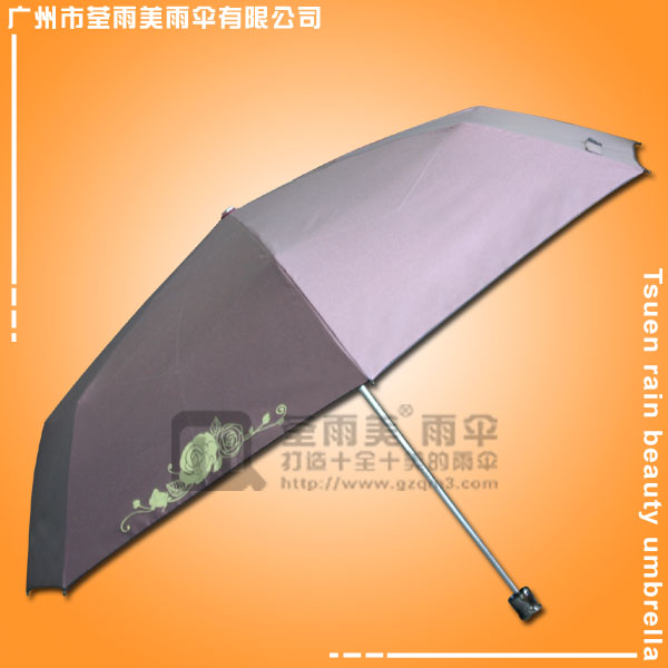 广告伞 定做-司法局铅笔伞 色胶布铅笔伞 彩胶三折伞  彩虹伞三折伞