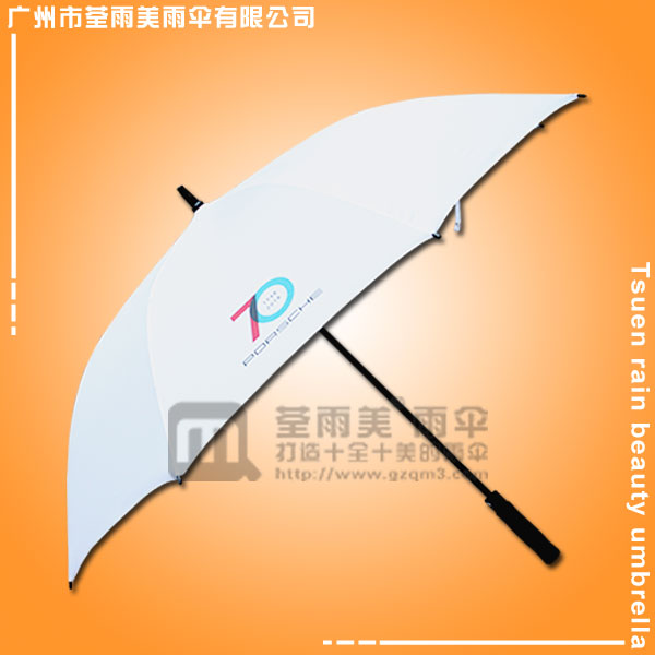 【广东雨伞厂】定做-保时捷70周年雨伞广告 高尔夫雨伞厂 广州雨伞厂