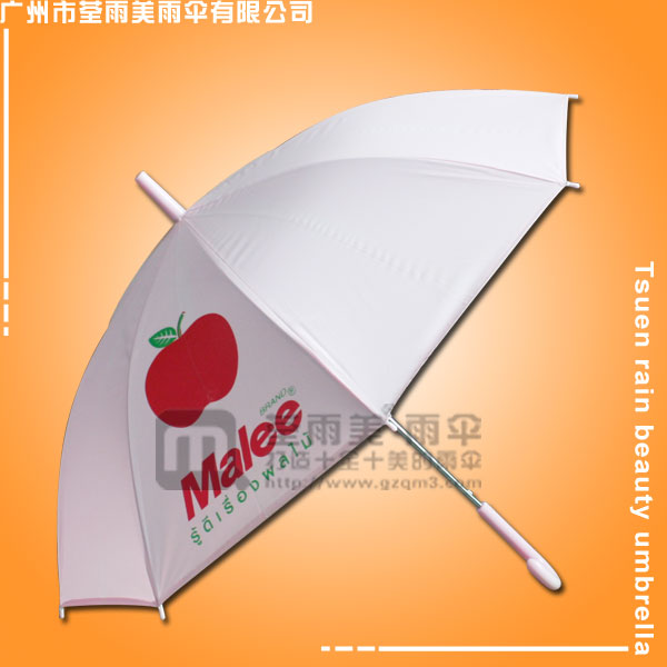 【广州雨伞厂】生产--malee 环保雨伞  EVA环保伞  塑料直骨伞