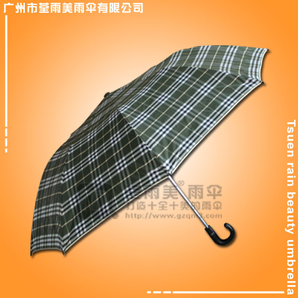 广州雨伞厂 定制-两折伞 色织格雨伞 两折格子伞