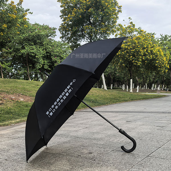 荃雨美雨伞厂（佛山雨伞分厂）、雨伞厂（首选）广州市荃雨美雨伞有限公司