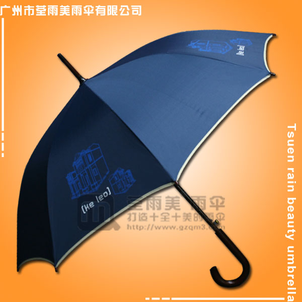 【雨伞厂家】制做-骑楼广告伞 雨伞厂 雨伞广告