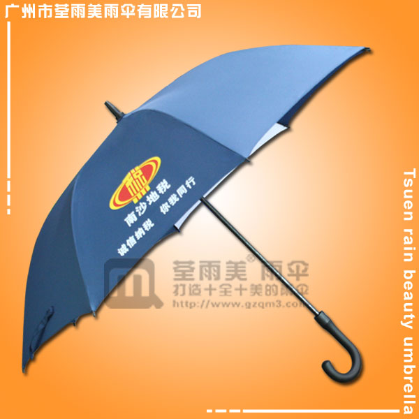 雨伞 生产-广州南沙税局卡通伞 广州雨伞厂 中山雨伞厂