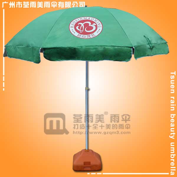 鹤山太阳伞厂定做-茂名荔园酒家太阳伞 太阳伞厂家 广告太阳伞