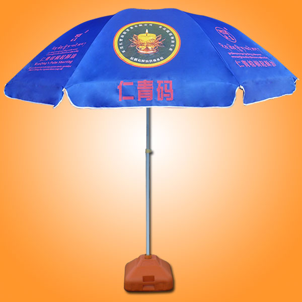 太阳伞厂 【智选】 广州太阳伞厂