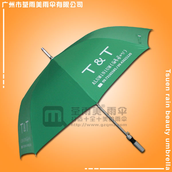 荃雨美广告伞 定做-瑞丽T&T广告伞 27寸铝合金雨伞  铝合金广告伞
