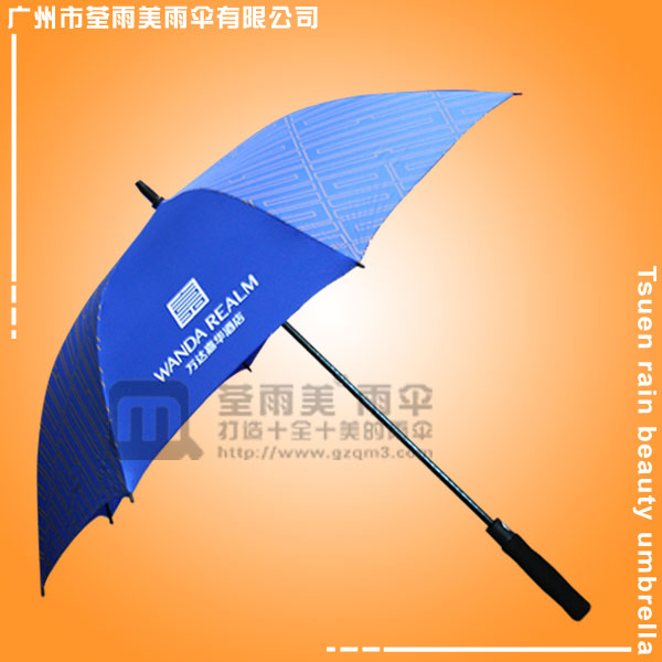 高尔夫雨伞厂 生产-万达嘉年华酒店 广州高尔夫雨伞厂 遮阳伞厂