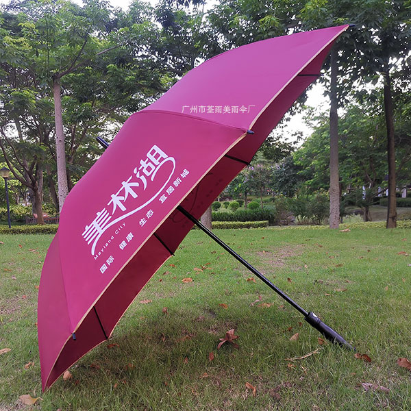 清远雨伞厂 （选）清远荃雨美雨伞厂  _  美林湖高尔夫广告伞
