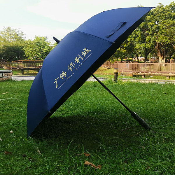 广东荃雨美雨伞生产厂家，商超雨伞供应链供应商，雨伞团购选荃雨美雨伞厂