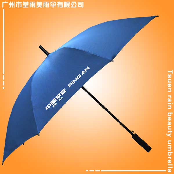 清远雨伞厂 生产-平安好车主直杆雨伞 清远荃雨美雨伞厂 清远雨伞广告 广告伞