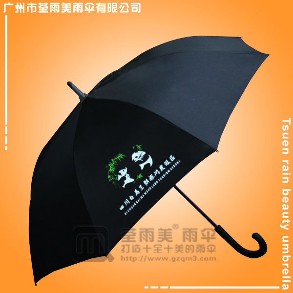 【雨傘廠】定做-成都熊貓廣告?zhèn)?廣州雨傘廠 成都雨傘廠