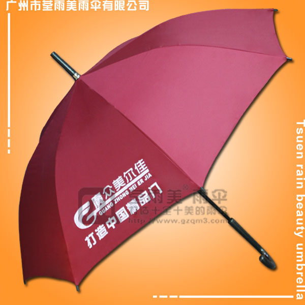 【雨伞】定做-广众美尔佳铝材雨伞  直杆广告伞  雨伞广告  广州雨伞厂