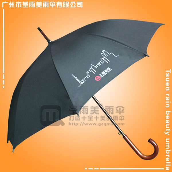 促销雨伞 制做-木中棒广告伞 木中棒直杆伞 木中帮纤维骨
