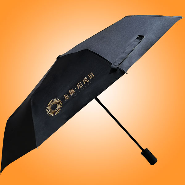广州雨伞厂 雨伞厂家 三折广告伞 龙狮.璟珑府手开收雨伞​