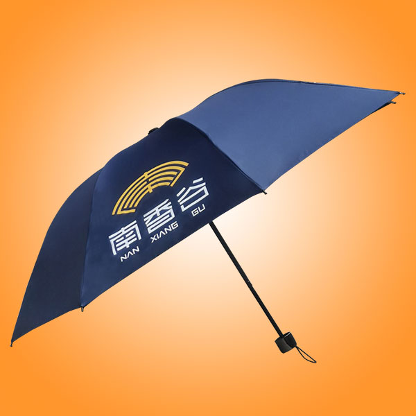 三水雨伞厂 三水荃雨美雨伞厂 三水制伞厂 三水礼品公司 三水太阳伞厂