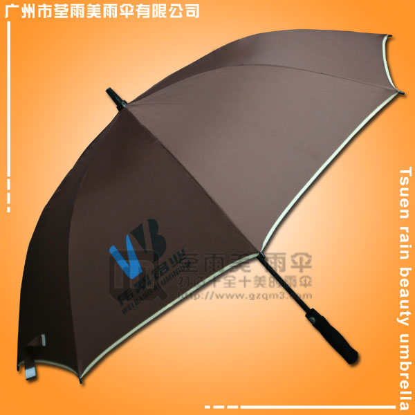 【商務雨傘】生產(chǎn)--偉幫鋁業(yè) 廣告高爾夫傘 高爾夫雨傘廠