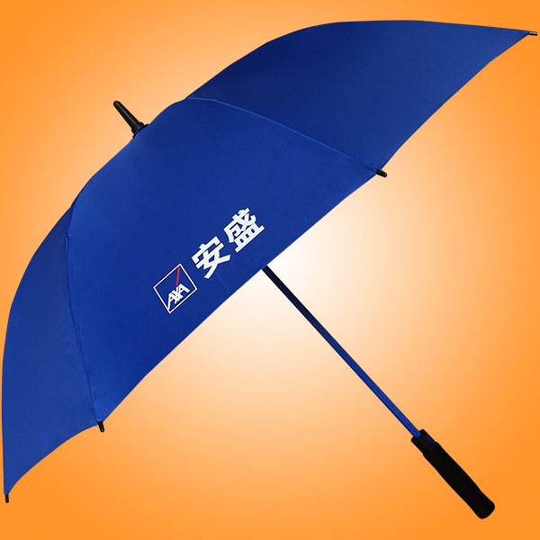 雨傘廠 廣州雨傘廠 廣東荃雨美雨傘工廠 安盛廣告?zhèn)?  /></div>
	<div   class=