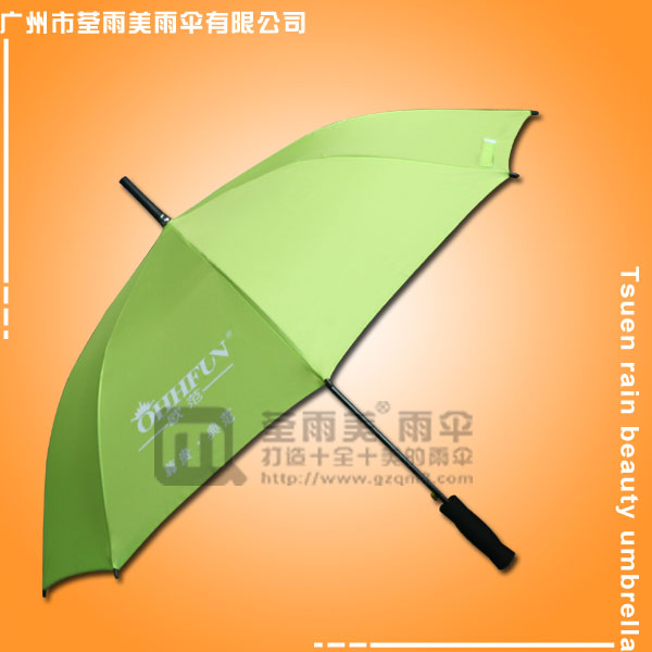 【东莞雨伞厂】生产-欧范灯饰礼品伞  东莞礼品公司  东莞广告公司