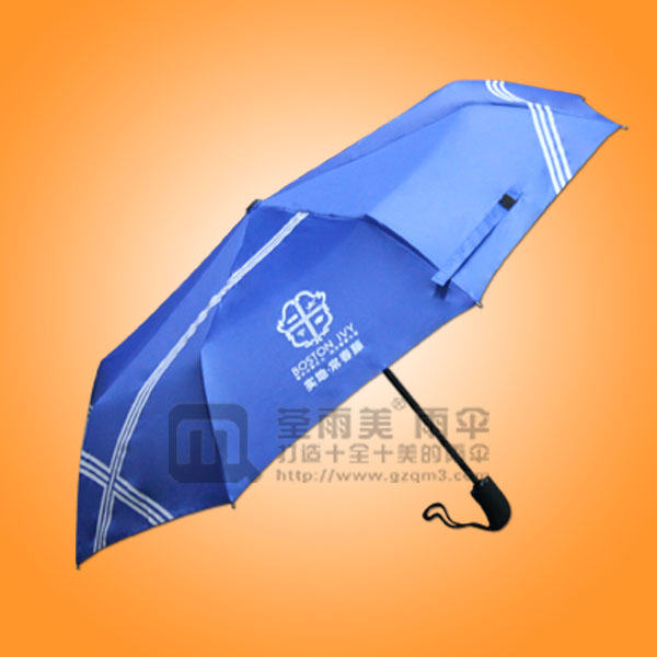 【雨伞厂】生产-实地.长春藤雨伞 广告伞工厂 雨伞广告厂家 雨伞厂价格