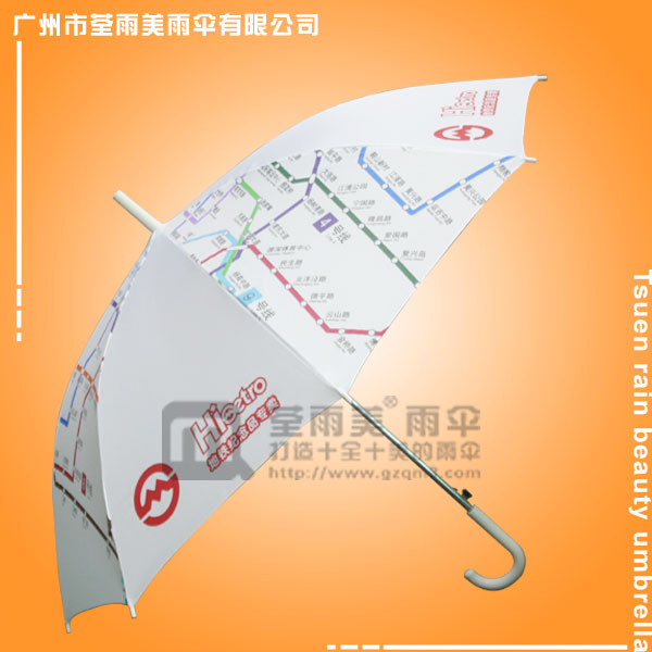 广州市雨伞厂 生产-地铁共享雨伞 广州礼品伞 雨伞厂