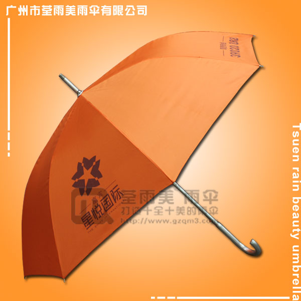 【佛山雨伞厂】生产-富宾物业雨伞  清远雨伞厂  顺德雨伞厂   珠海雨伞厂