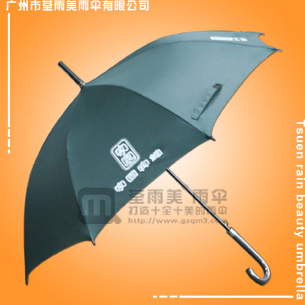 【雨伞厂家】生产—家园宾馆直杆伞 佛山雨伞厂 广州雨伞厂 雨伞厂