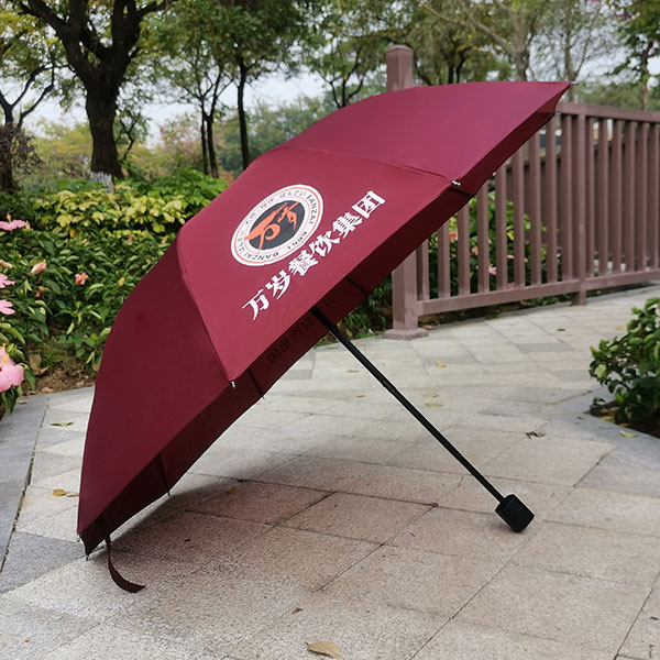 东莞雨伞厂 工厂 荃雨美雨伞厂（广州）总厂