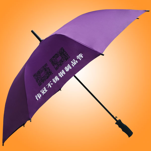 雨傘定做 雨具加工廠 荃雨美雨傘傘業(yè) 偉冠不銹鋼廣告雨傘