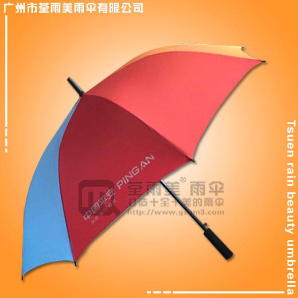 【雨伞厂家】制做--平安彩虹直杆伞 广告雨伞  雨伞定制