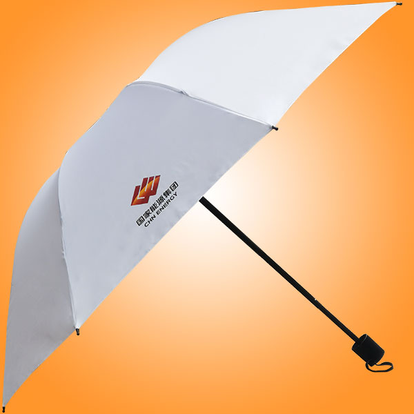 雨伞厂 雨具加工厂 户外用品有限公司 雨伞厂家