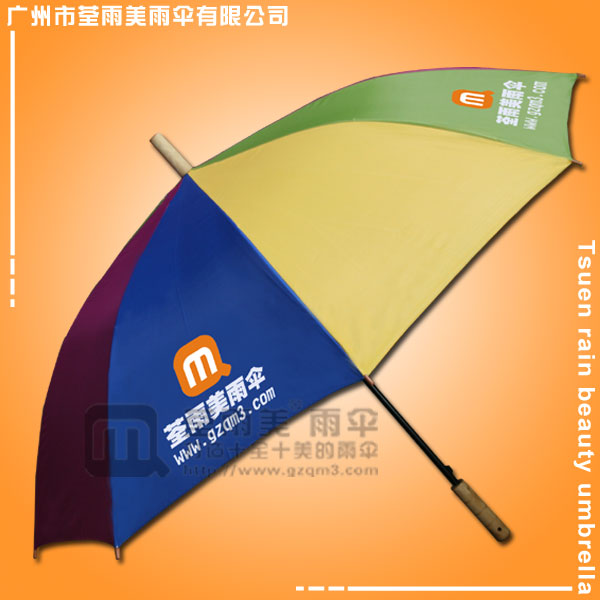 【雨伞厂】定制-荃雨美广告伞  荃雨美广告雨伞  广告伞