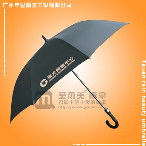 【汕头雨伞厂】生产-远大购物中心雨伞   广州雨伞厂  深圳雨伞厂家