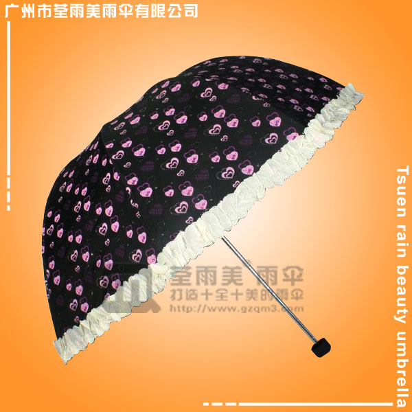 【晴雨伞】生产-花边公主伞 公主伞 时尚女士雨伞 三折公主雨伞