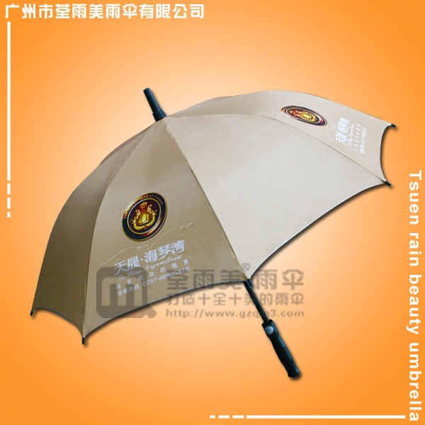 【广州雨伞厂家】生产—海琴湾广告伞  广告雨伞  雨伞广告