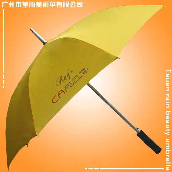 佛山雨伞厂 定做-佛山加州卷铝合金伞 佛山荃雨美雨伞厂 佛山太阳伞厂