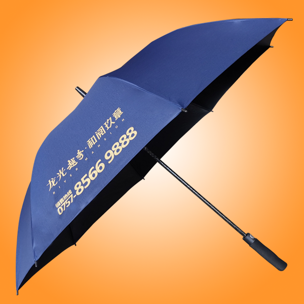 雨傘廠  _  佛山雨傘廠  _  和閱玖章高爾夫廣告雨傘