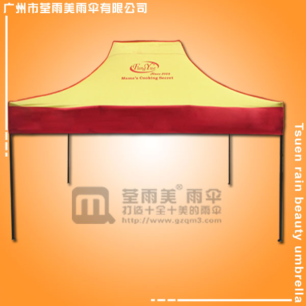 帐篷厂家 生产-SEASONING 伸缩帐篷  折叠帐篷 广州帐篷厂