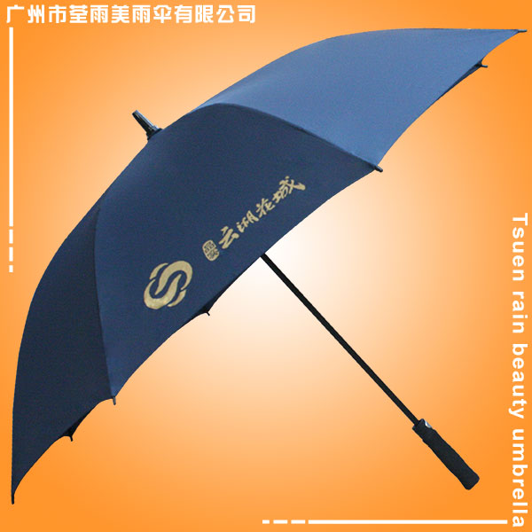 广州雨伞厂 云湖花城高尔夫伞 雨伞厂 户外广告伞 促销礼品伞