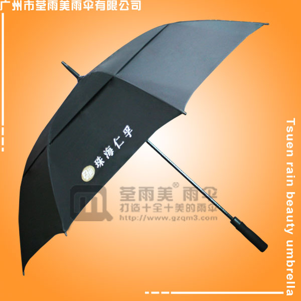 【江门市雨伞厂】定做-珠海仁孚车行双层伞  双层高尔夫雨伞  广告双层高尔夫伞