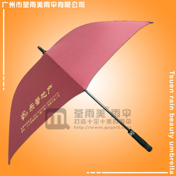 【雨伞厂家】生产-乐馨地产 鹤山雨伞厂 广州制伞厂 批发高尔夫伞