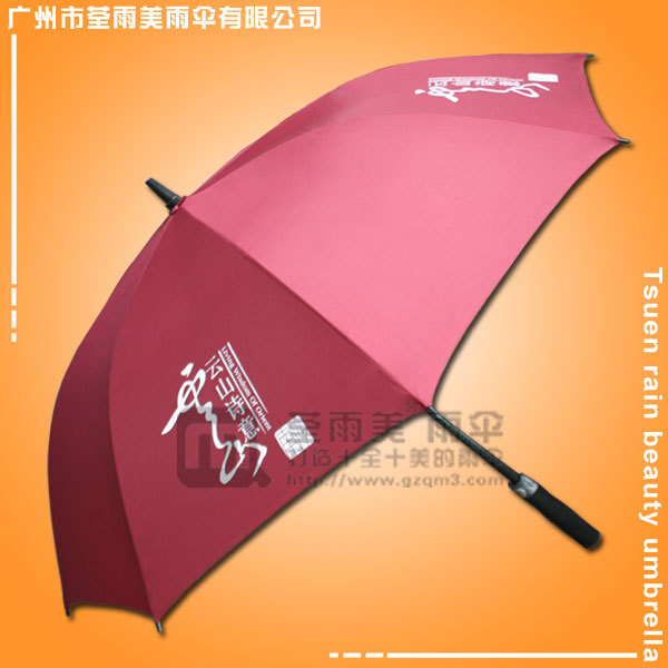 【高尔夫雨伞】生产-云山诗意广告高尔夫伞  高尔夫雨伞厂  高尔夫伞