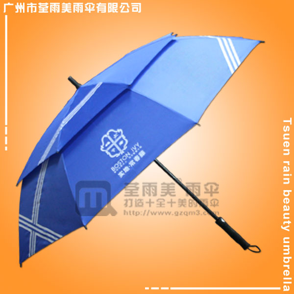 【深圳雨伞厂】生产-实地地产高尔夫伞 广告高尔夫伞 广州制伞厂 高尔夫雨伞