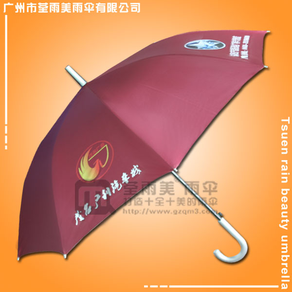 【礼品广告雨伞】定制-茂名广利汽车城雨伞  渐变色直杆伞  丝印雨伞