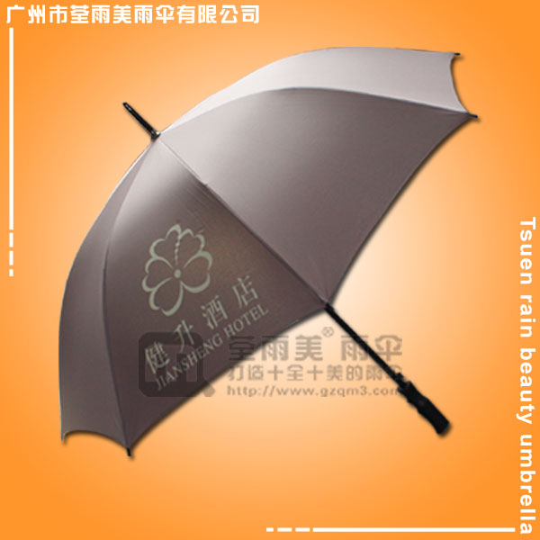 【雨伞广告】生产-荔湾.健升酒店伞  广告雨伞  广告伞