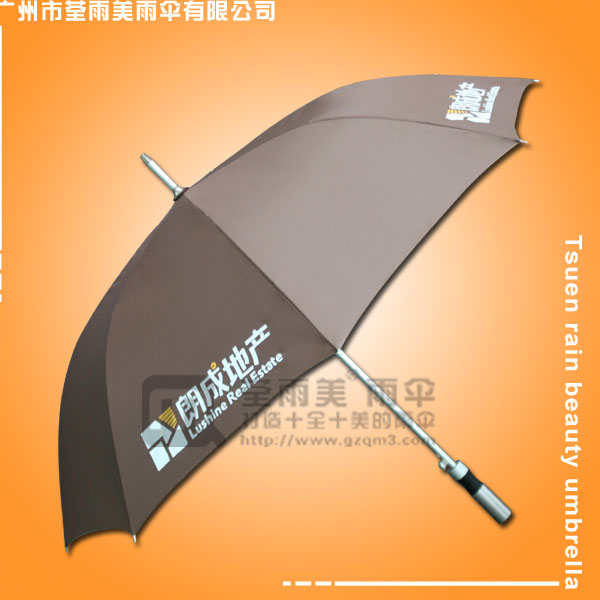 【遮阳伞厂】生产-朗成地产高尔夫伞  户外广告伞  广告礼品伞