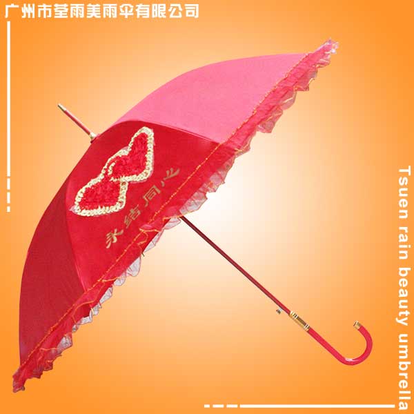 雨伞厂家 生产-结婚雨伞 江门雨伞厂 鹤山雨伞厂 广州雨伞厂家