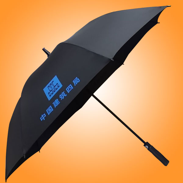 花都雨伞厂  _  花都荃雨美雨伞工厂 _  中国建筑四局广告伞
