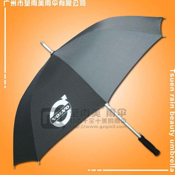 【雨伞厂】定制-富豪汽车铝合金伞  铝合金纤维骨  广州雨伞厂