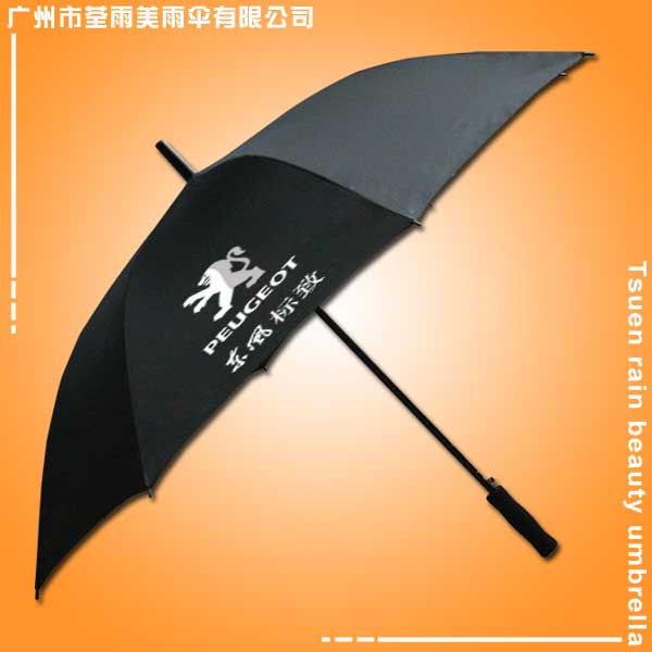 【雨伞厂】生产-东风标致汽车雨伞 雨伞定做 广告伞定做 礼品伞定做