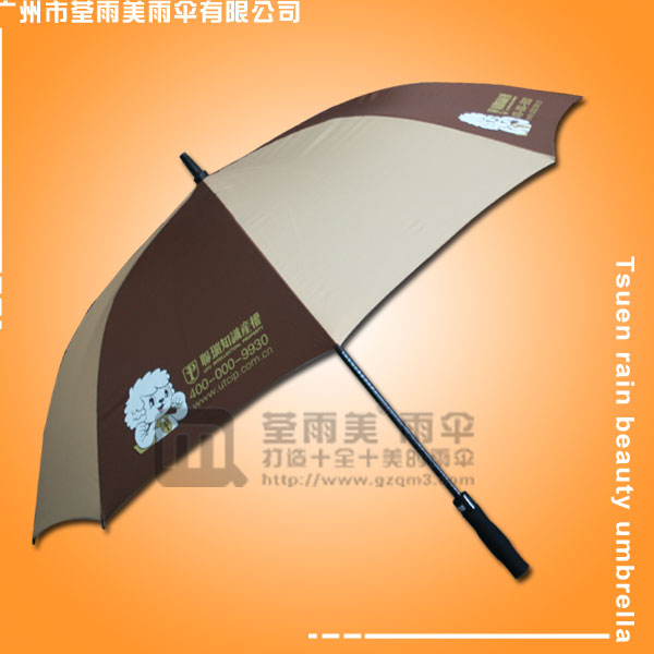 【鹤山雨伞厂】制作-联瑞知识产权广告雨伞  高尔夫雨伞定做  广告高尔夫伞